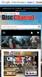 Mobile Screenshot of discchannel.com